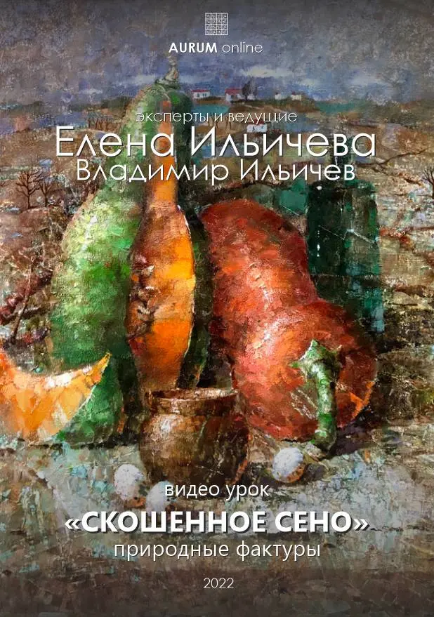 senoDVD__1643903075_616